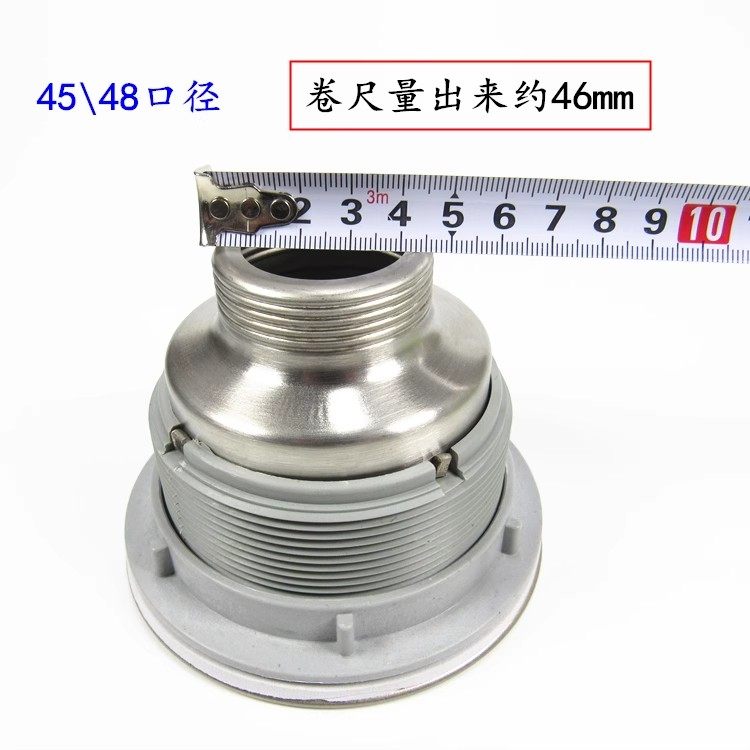 厨房洗菜盆水槽45mm螺母下水管排水管洗碗池落水管排污管防臭软管,淘宝优惠券,粉丝福利购,淘宝优惠卷