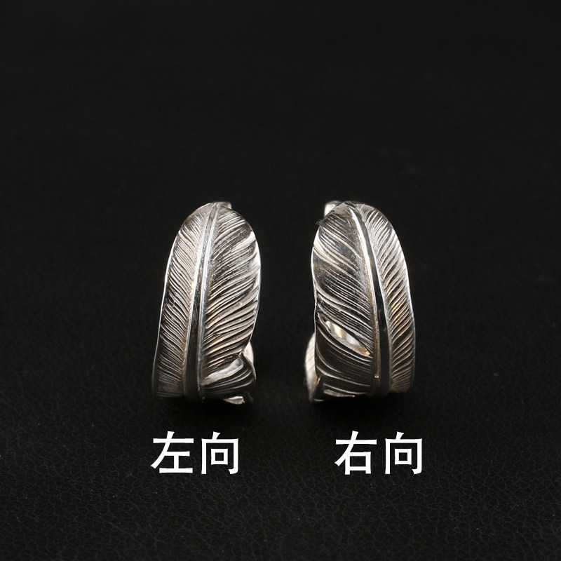 Jinxin Takahashi Goro 925 sterling silver small feather ring tail ring couple ring accessories jewelry