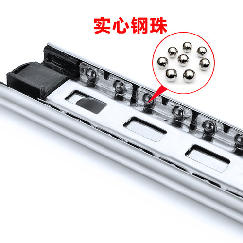 固特不锈钢三节阻尼滑轨液压导轨茶几抽屉缓冲滑道静音侧装轨道 - 图1