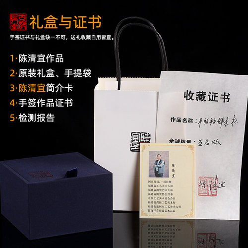 古垚/陈清宜手工德化白瓷茶具套装素烧亚光玉白瓷套组功夫家用装 - 图3