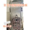 Frameless supermarket shelf side perforated panel display rack