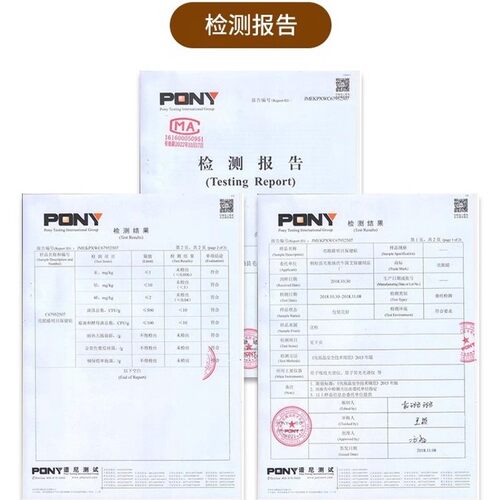 亮青春眼贴中老年人眼睛冷敷贴老年人专用眼贴 - 图1