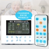 Рейли Dumerian Частотная терапия прибор дома медицинская шейная шейная кость меридианская терапия прибор Электрический акупунктура массаж массаж массаж