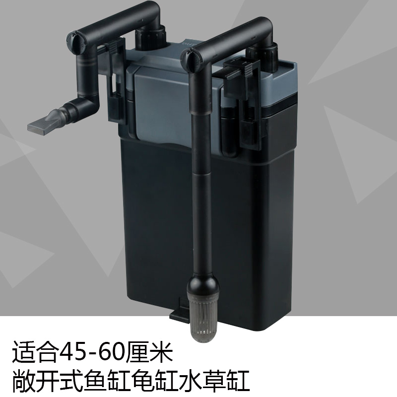 森森HBL-802鱼缸外挂式过滤器壁挂过滤器瀑布过滤器水草缸过滤器 - 图3