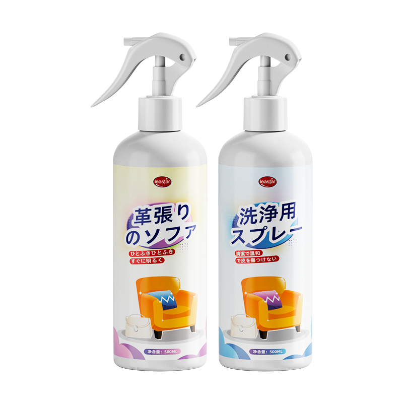 皮沙发清洁剂皮革皮衣真皮护理液 五爱家居家私清洁/护理剂