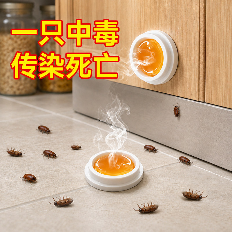 图5