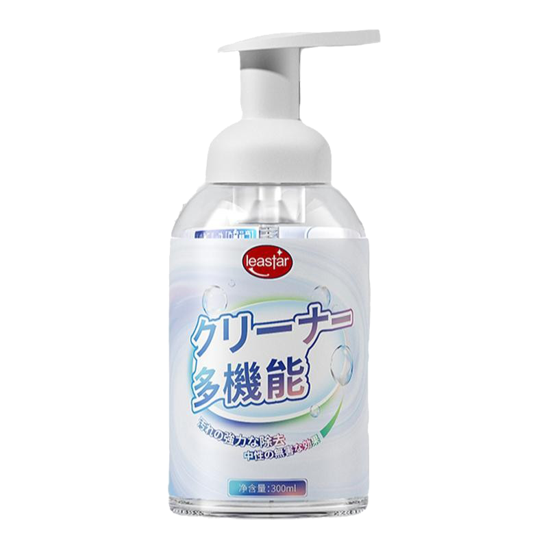 白色真皮包包清洁剂奢侈品护理去污 五爱家居鞋油