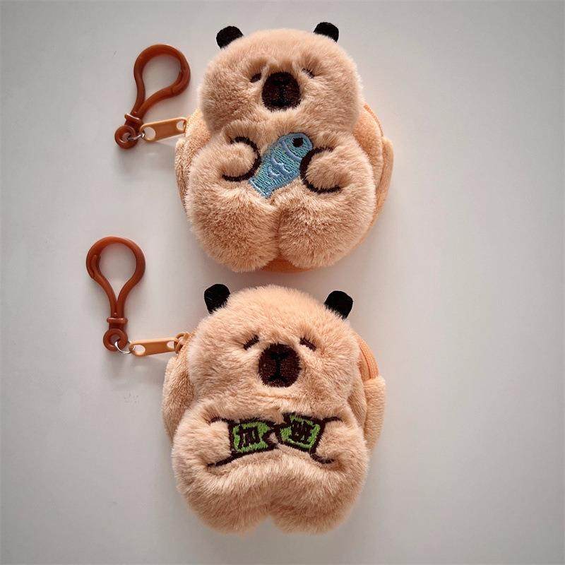 新款卡皮巴拉毛绒零钱包可爱卡通少女心便携式圆形耳机包迷你小包,淘宝优惠券,粉丝福利购,淘宝优惠卷