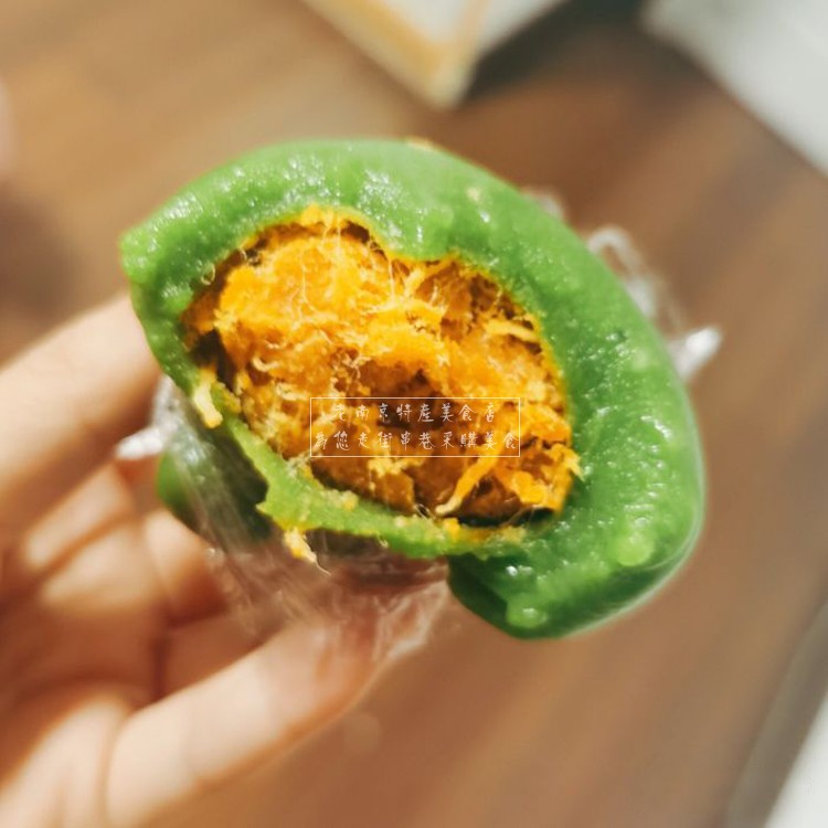 南京特产许阿姨糕团店青团蛋黄肉松豆沙芝麻手工网红美食国内代购,淘宝优惠券,粉丝福利购,淘宝优惠卷