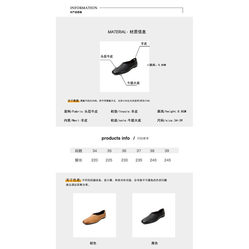 l'avance头层牛皮显瘦小皮鞋2026款女法式复古买手店平底单鞋子1c,淘宝优惠券,粉丝福利购,淘宝优惠卷