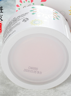 100ml深层清洁脸部无油卸妆膏