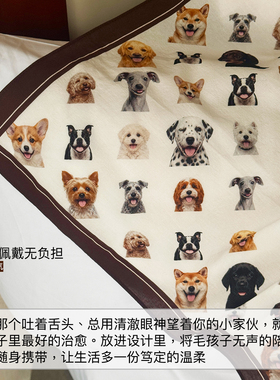 SoftServe柔软供应多用方巾