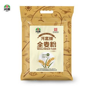河套全麦粉4kg 河套面粉全麦小麦粉含麦麸皮烘焙全麦面包粉
