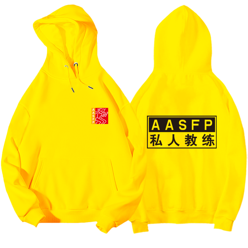 私人教练logo工作服定制篮球装卫衣 京翰服饰卫衣