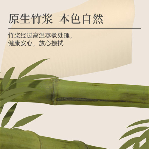 漫花13000张共10提抽纸悬挂式卫生纸巾家用纸抽大包厕纸擦手 - 图3