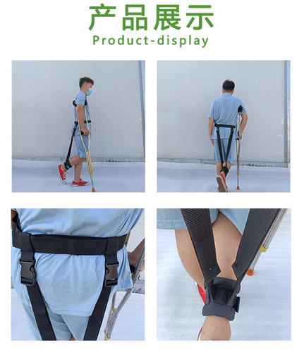雨其琳偏瘫老人辅助提腿带中风走路提脚骨折病人用品骨折吊带脚部 - 图0