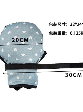 防自残防抓手套防拔管固定绑带