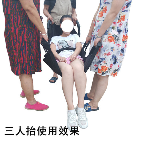 雨其琳上下楼抬人垫床上辅助翻身病人搬运带卧床老人瘫痪护理用品 - 图1