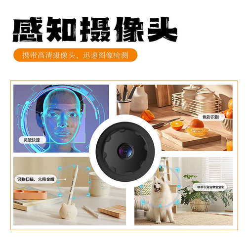小智Ai机芯盒毛绒玩具机芯盒人工AI小智玩具盒WIFI不支持二次开发 - 图2