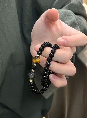 天然乌金黑曜石手链女款虎眼石双圈手串男复古风小众轻奢叠戴手饰