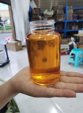 蓝靛染料扎染腊染棉麻植物染用固色剂