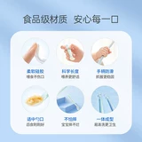 子初 Детская силиконовая ложка для новорожденных для младенца, детский силиконовый термос