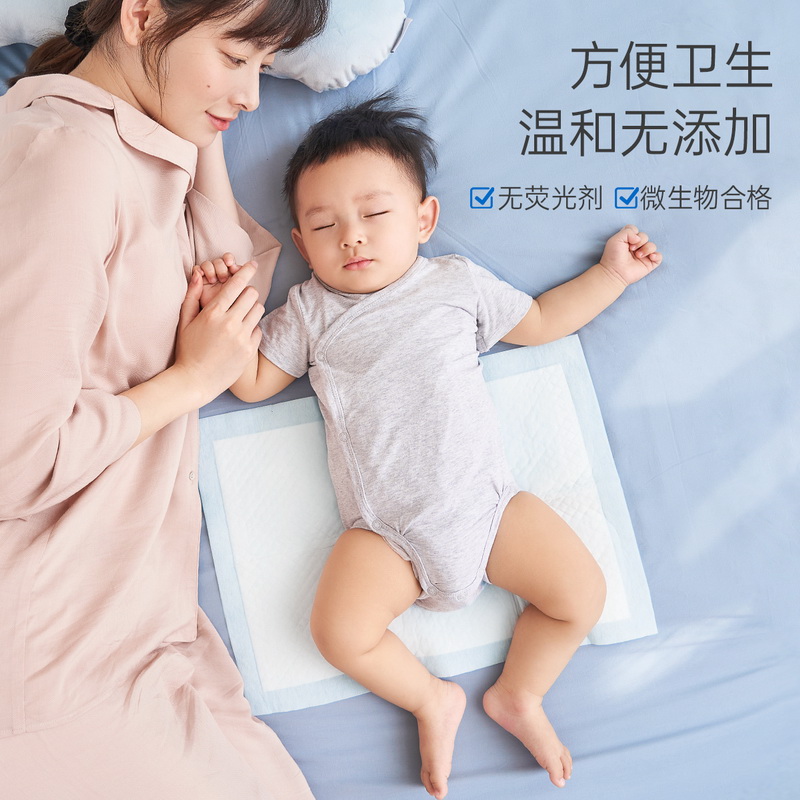 子初婴儿一次性床垫防水透气隔尿垫 子初淮仁隔尿床垫