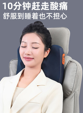 联想按摩枕腰背部肩颈按摩仪全身可用按摩腰靠礼盒热敷颈椎按摩器