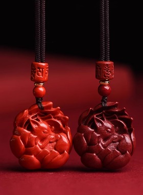 普陀山九尾狐吊坠朱砂挂件