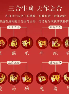 普陀山正品水晶平衡手串护身符