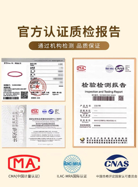 普陀山石榴石手链转运珠