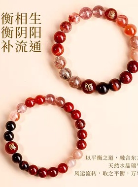 普陀山五行缺补木手串金木水火土能量绿色水晶多宝手链男女生化解
