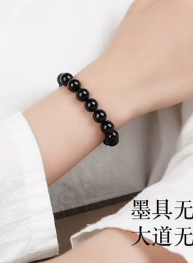 天然黑曜石散珠手串手链护身符女