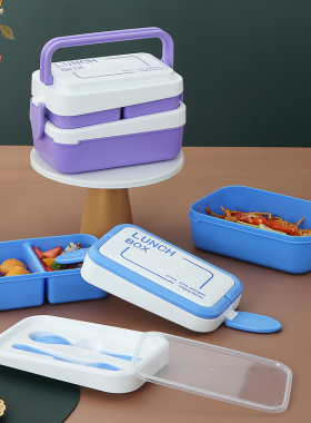 网红大容量手提便携双层塑料饭盒上班族学生可微波炉加热便当盒