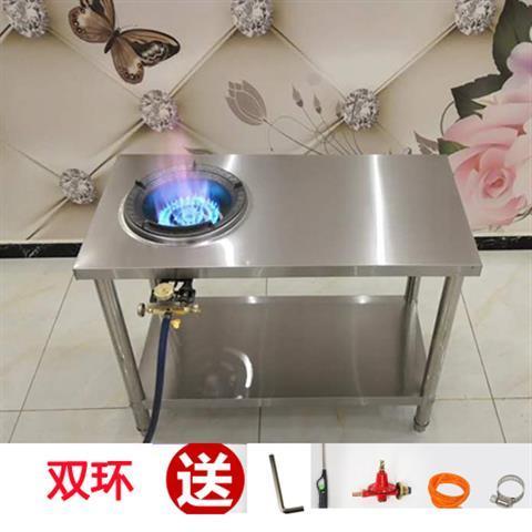 商用不锈钢液化气猛火灶一炒一平中压燃气炉熄保装置双层爆炒炉灶 - 图2
