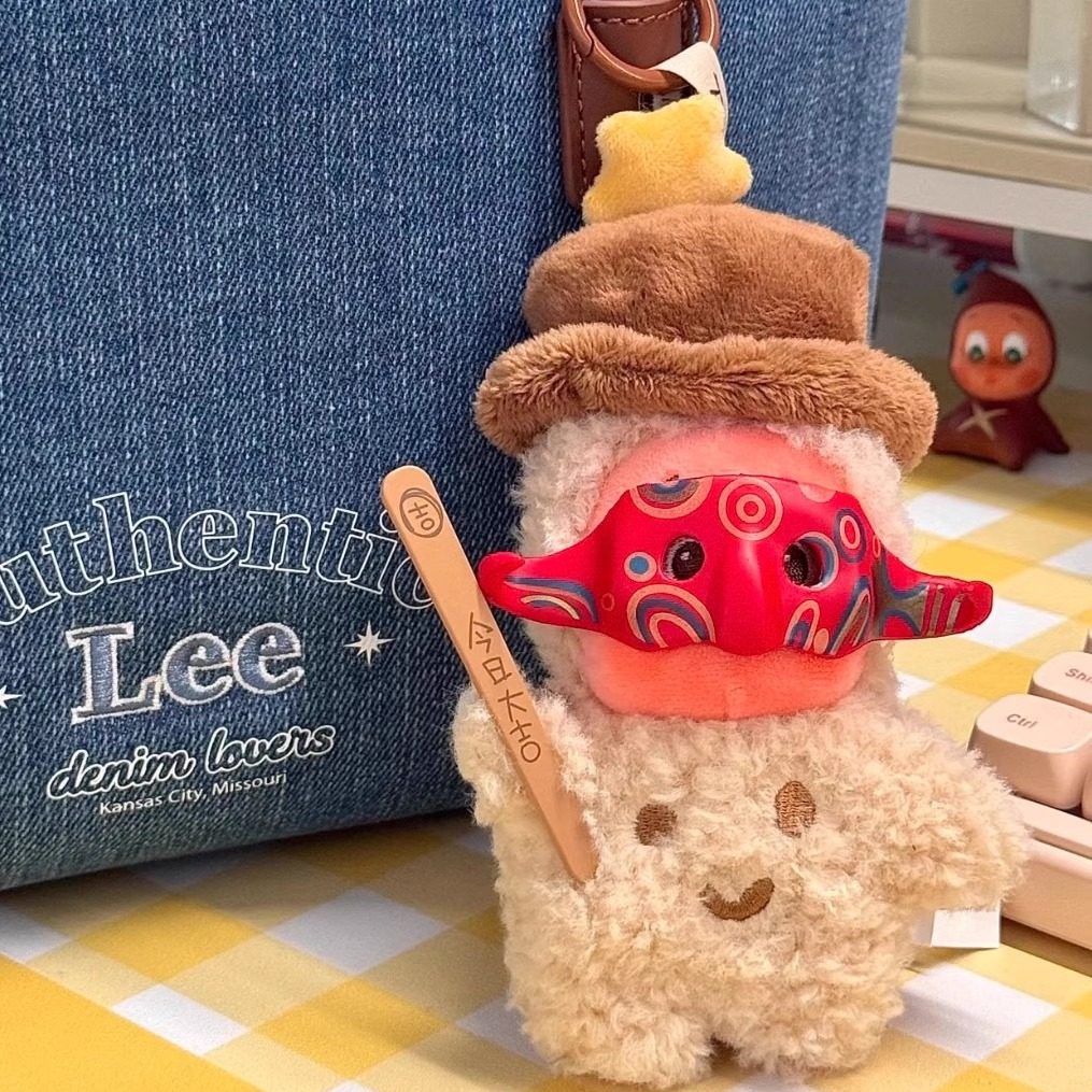 星星人娃衣配饰小丑雪糕面具理发爆炸头坏脾气毛绒挂件面具配件,淘宝优惠券,粉丝福利购,淘宝优惠卷