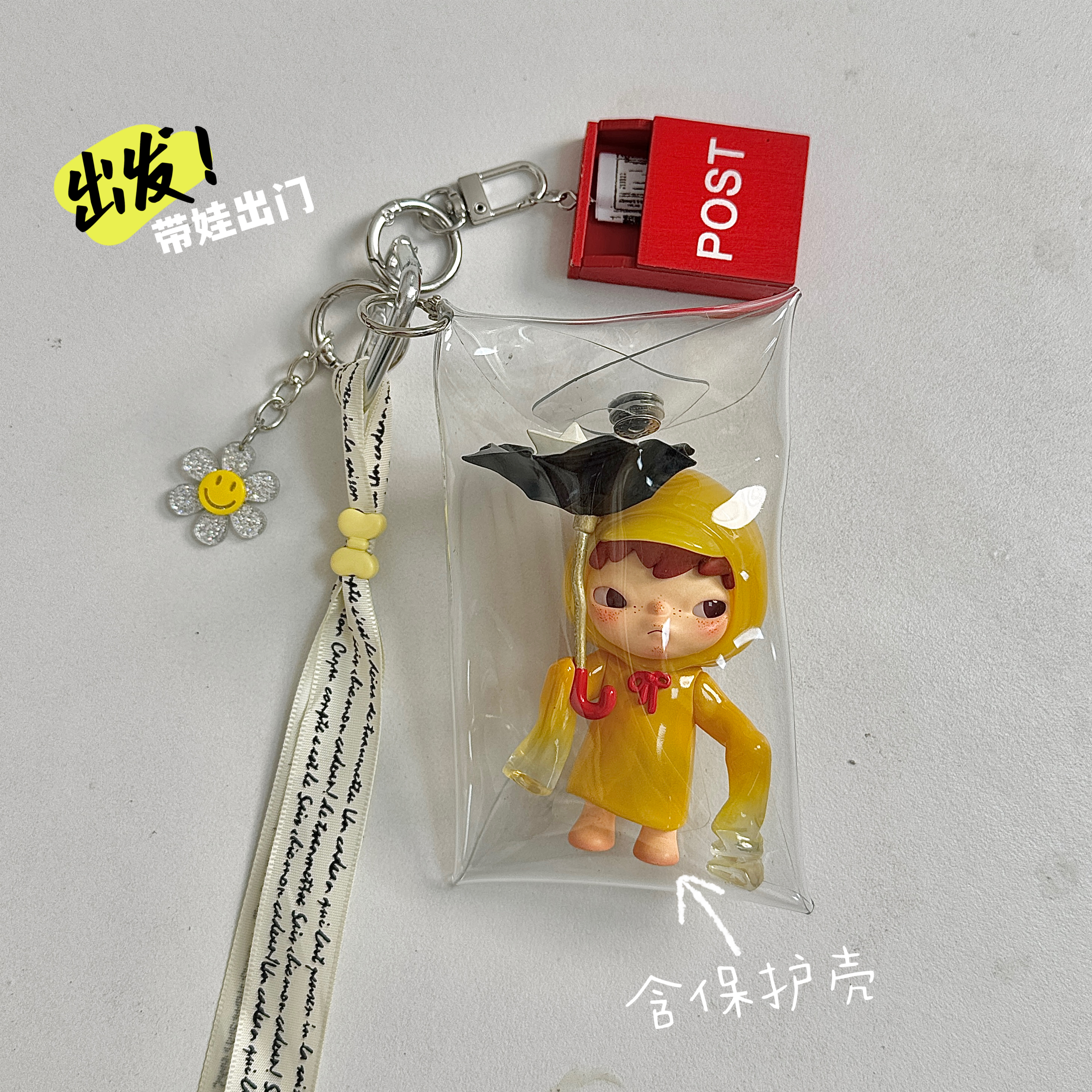 不含娃娃Hirono回声系列小野公仔保护壳包包挂件装饰车手工钥匙扣 - 图0