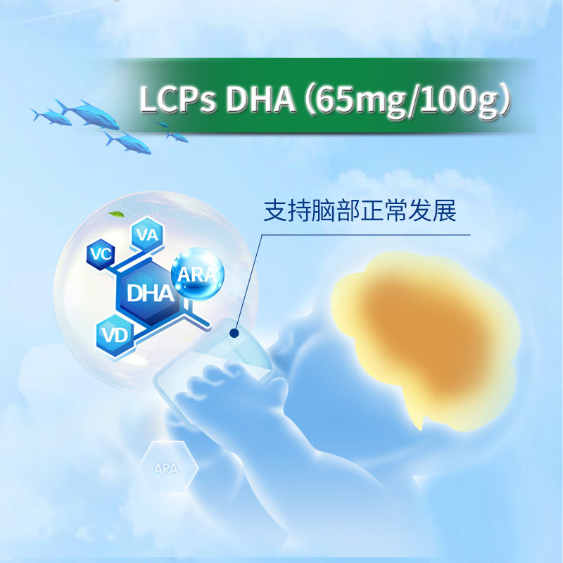 nutrilon金版儿童配方4段罐+奶粉 BABYKID海外婴幼儿牛奶粉