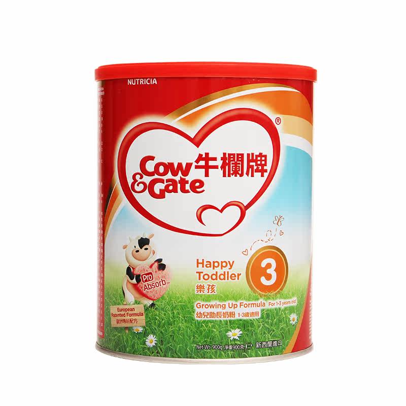 cowgate港版牛栏牌3段新西兰奶粉 BABYKID海外婴幼儿牛奶粉