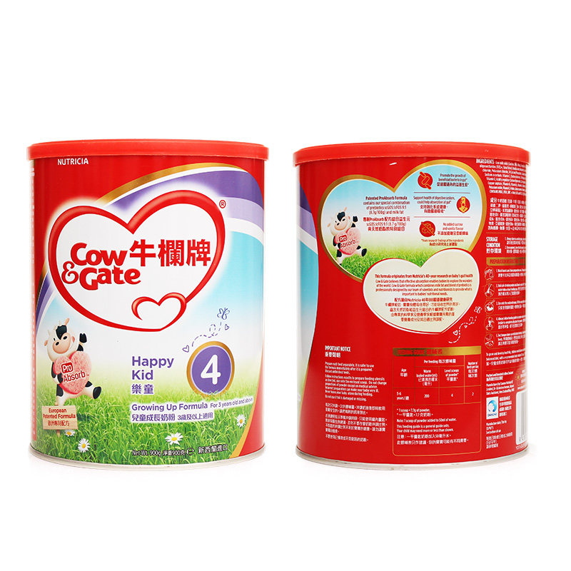 cowgate牛栏牌4段中国香港版奶粉 BABYKID海外婴幼儿牛奶粉