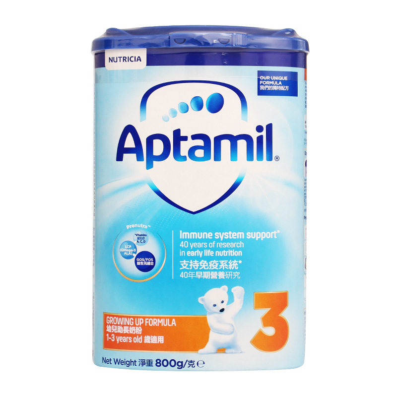 6罐*800g aptamil港版爱他美奶粉 BABYKID海外婴幼儿牛奶粉