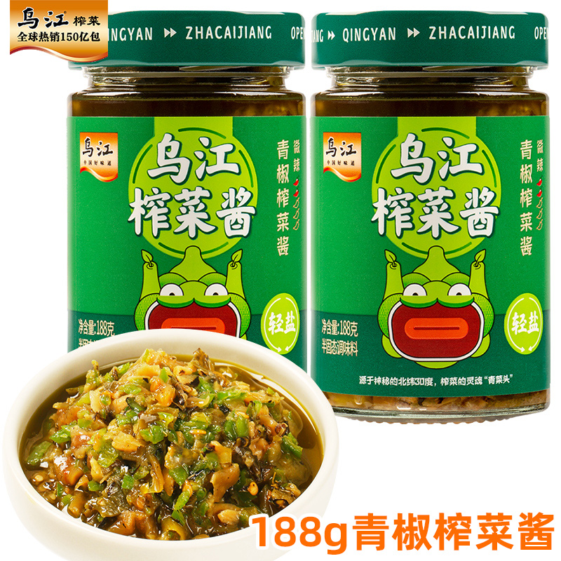 【4瓶装】乌江轻盐微微辣鲜脆榨菜酱188g瓶装拌面拌饭下饭酱料 - 图2