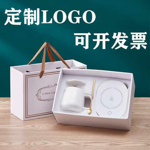 公司活动实用礼品高档定制LOGO伴手礼开业年会店庆赠品送客户员工