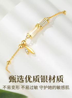 S925纯银和田玉竹节手链女轻奢