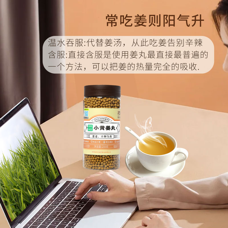 图4