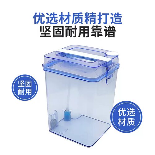 【官方】科沃斯扫地机配件X1/T10/T20/T20Pro基站水箱清污水桶 - 图1