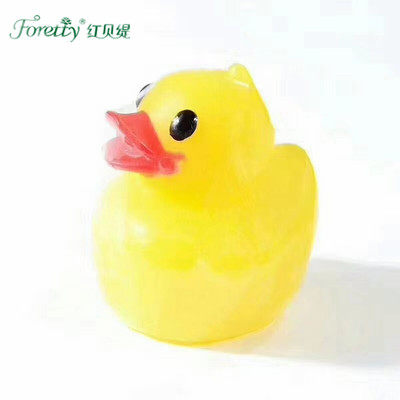 红贝缇宝宝润肤精油皂小黄鸭清洁水果卡通手工皂保湿补水温和洁面,淘宝优惠券,粉丝福利购,淘宝优惠卷