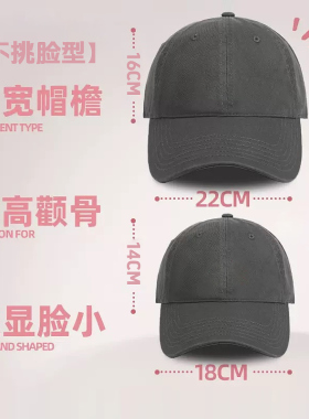 高端水洗棉棒球帽子定制logo刺绣