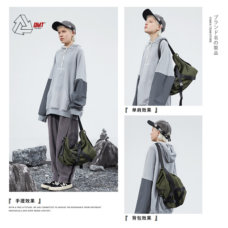 omt潮牌日系男士潮流工装斜挎包 omt男士包袋