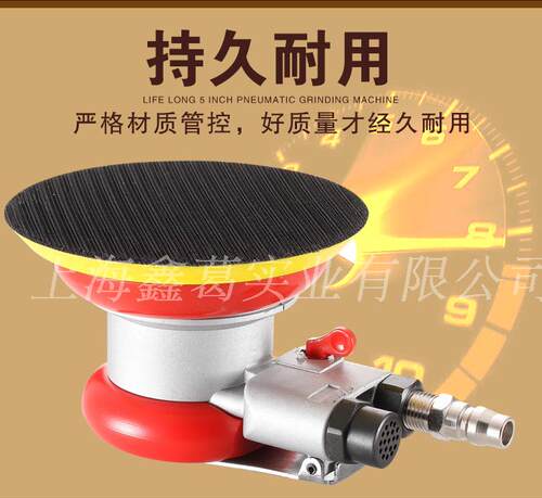 5寸125mm气动打磨机工业级砂纸气磨机打蜡机2寸3寸高转速抛光机 - 图1
